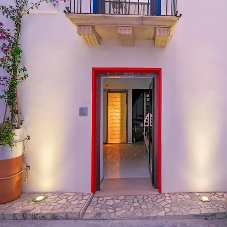 Dimora Corte Del Seminario Apartmán Otranto